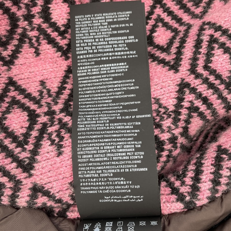 プラダ PRADA RE－NYLON　ニットボンバージャケット SGB895 ブラウン ナイロン メンズ ブルゾン