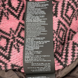 プラダ PRADA RE－NYLON　ニットボンバージャケット SGB895 ブラウン ナイロン メンズ ブルゾン