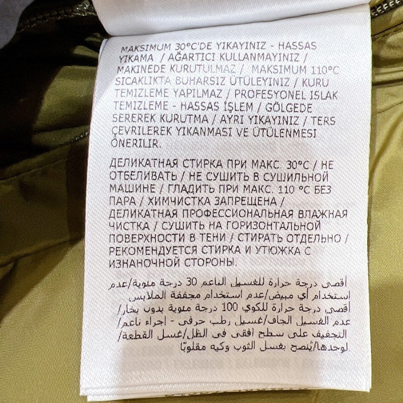 モンクレール MONCLER MONCLER ×GEUNIUS RABEH ダウンベスト 2022年AW カーキ ポリエステル メンズ ダウンベスト