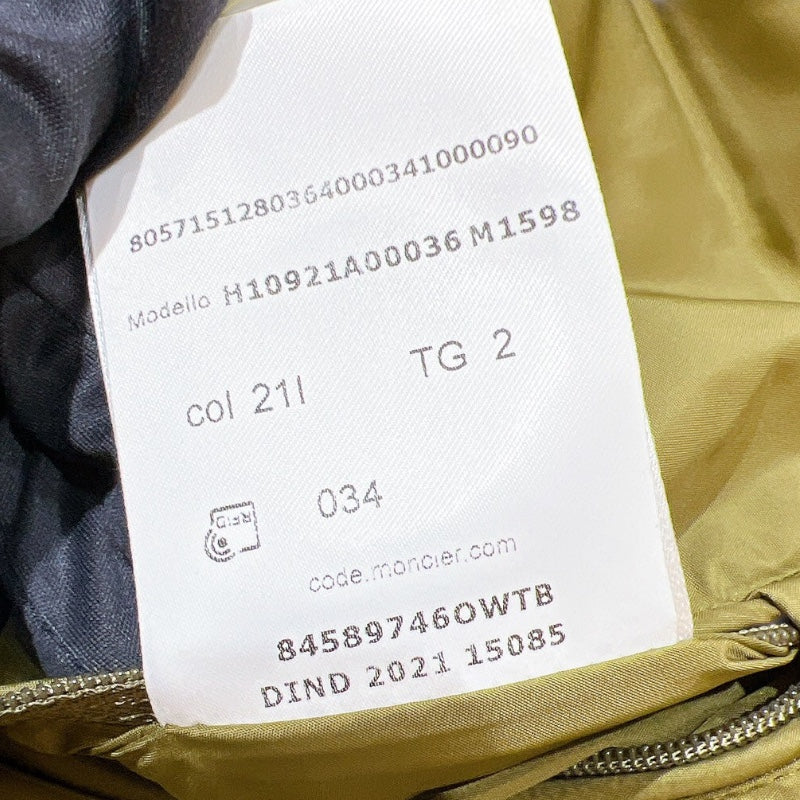 モンクレール MONCLER MONCLER ×GEUNIUS RABEH ダウンベスト 2022年AW カーキ ポリエステル メンズ ダウンベスト