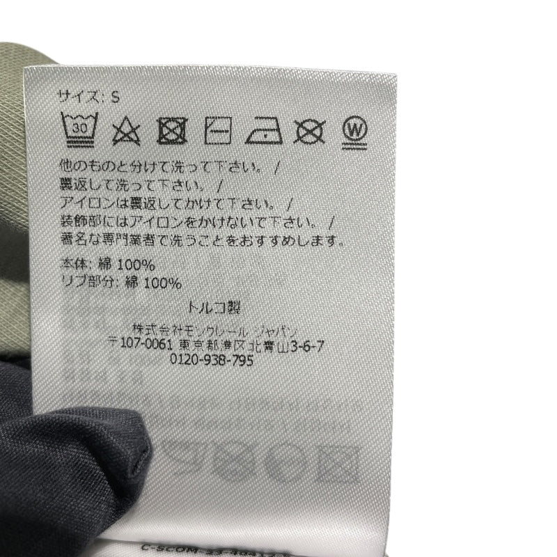 モンクレール MONCLER ロゴ刺繡Tシャツ 8C000 ナッツベージュ コットン コットン レディース 半袖Ｔシャツ