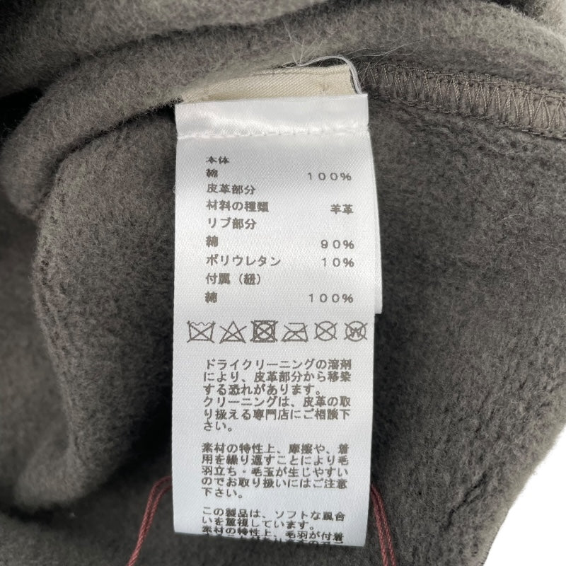 エルメス HERMES レザーパッチスウェットパーカー カーキ コットン メンズ パーカー