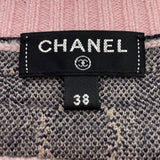 シャネル CHANEL ノーカラーニットカーディガン P71433 ピンク カシミヤ レディース カーディガン