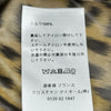 クリスチャン・ディオール Christian Dior レオパード柄シルクスカート 241J45A7608 ベージュ シルク レディース スカート