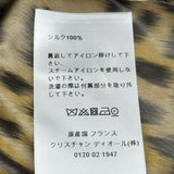 クリスチャン・ディオール Christian Dior レオパード柄シルクスカート 241J45A7608 ベージュ シルク レディース スカート