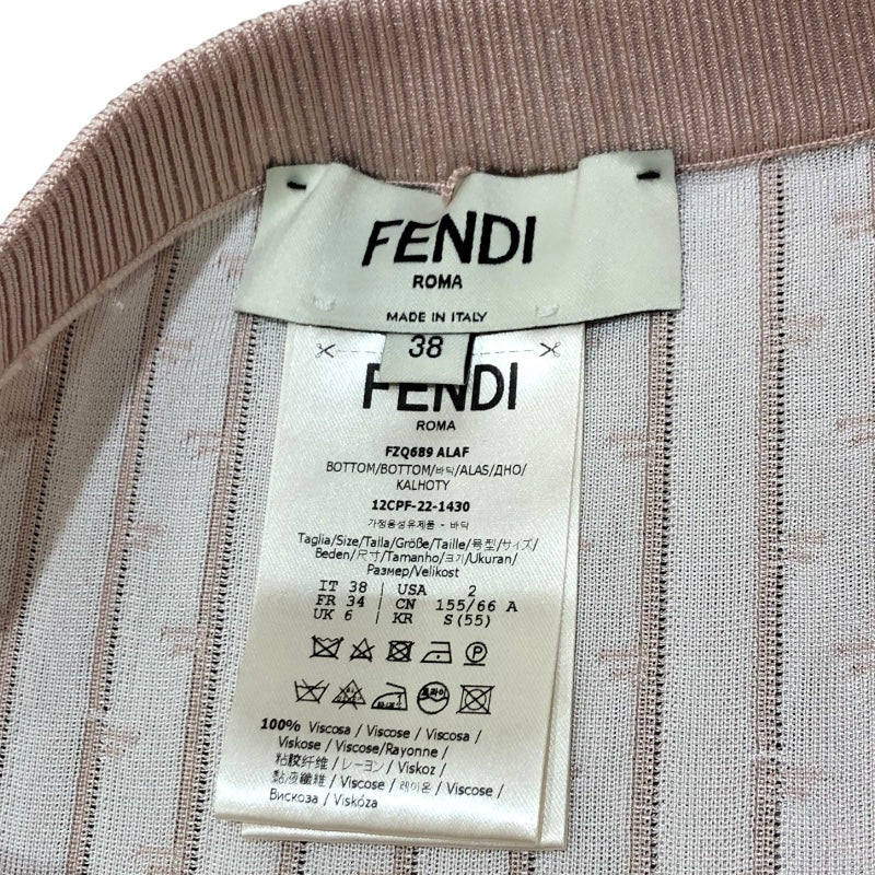 フェンディ FENDI ニットロングスカート FZQ689 ピンク レーヨン レーヨン レディース ロングスカート