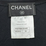 シャネル CHANEL 半袖ニットワンピース P50790 ゴールド コットン レディース ワンピース