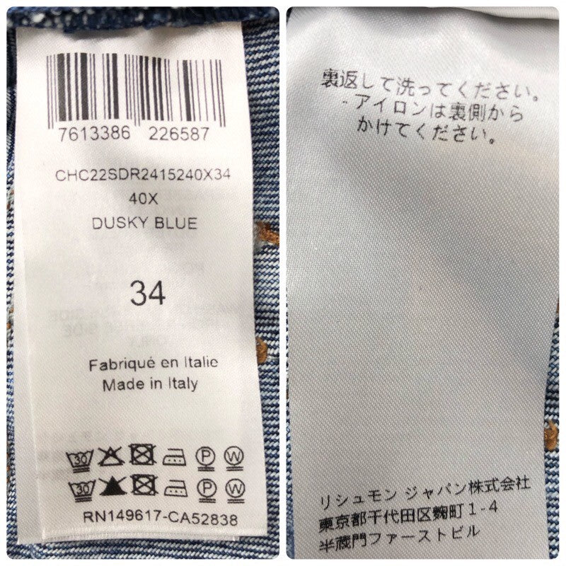 クロエ Chloe デニムノースリープワンピース コットン レディース ワンピース