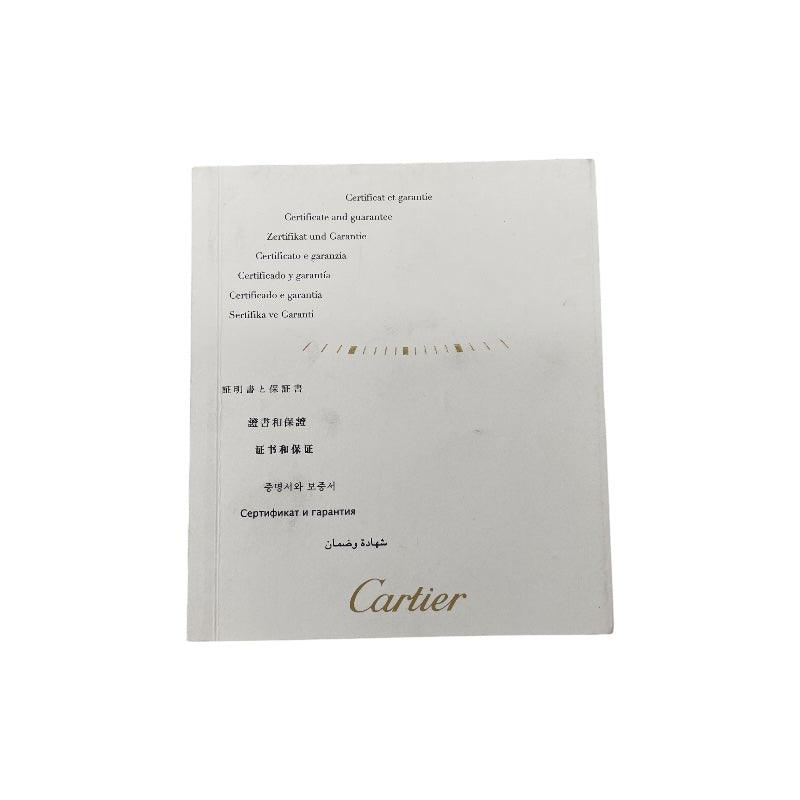 カルティエ Cartier タンクアングレーズ SM WJTA0007 ピンクゴールド K18PG レディース 腕時計