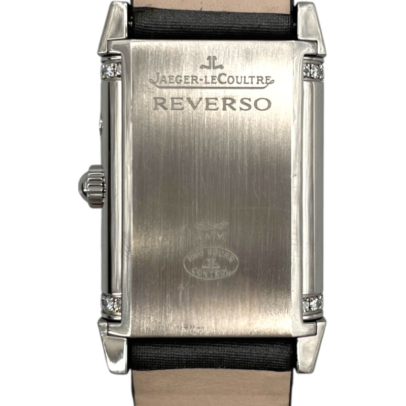 ジャガー・ルクルト JAEGER-LE COULTRE レベルソ デュエット デュオ Q2698420(269.8.54) ホワイト SS/革ベルト 手巻き レディース 腕時計
