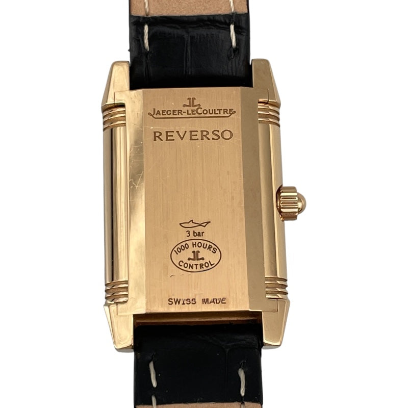 ジャガー・ルクルトJaeger-LeCoultre 時計ケース (非売品)大・小 ジャガールクルト/スクエアケース/オニキスダイヤル/Jaeger