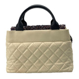 シャネル CHANEL マトラッセ ツイードフラップ ハンドバッグ A93270 22番台 ホワイト ネイビー ラムスキン ツイード レディース ハンドバッグ