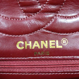 シャネル CHANEL パリ限定 フラップバッグ ブラック ラムスキン レディース ショルダーバッグ