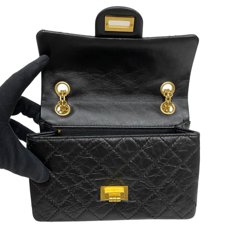 シャネル CHANEL 2.55 ミニハンドバッグ AS0874 ブラック ゴールド金具 エイジドカーフ レディース ショルダーバッグ