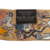 エルメス HERMES ツイリー MILLE ET LAPINS マルチカラー シルク レディース スカーフ