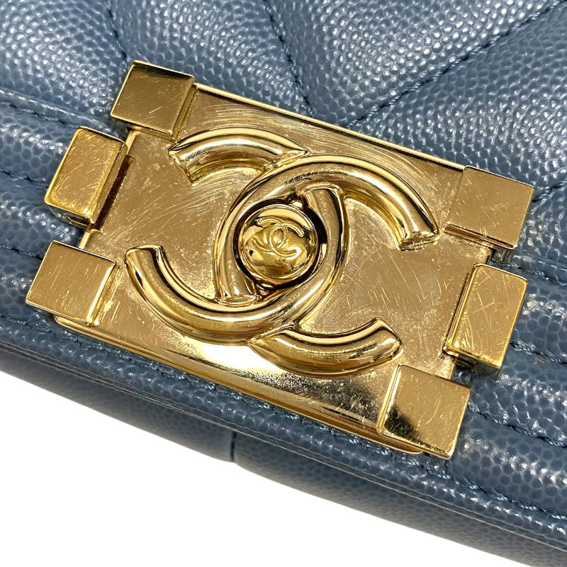 シャネル CHANEL ボーイシャネル25 A67086 25番台 ブルー ゴールド金具 キャビアスキン レディース ショルダーバッグ