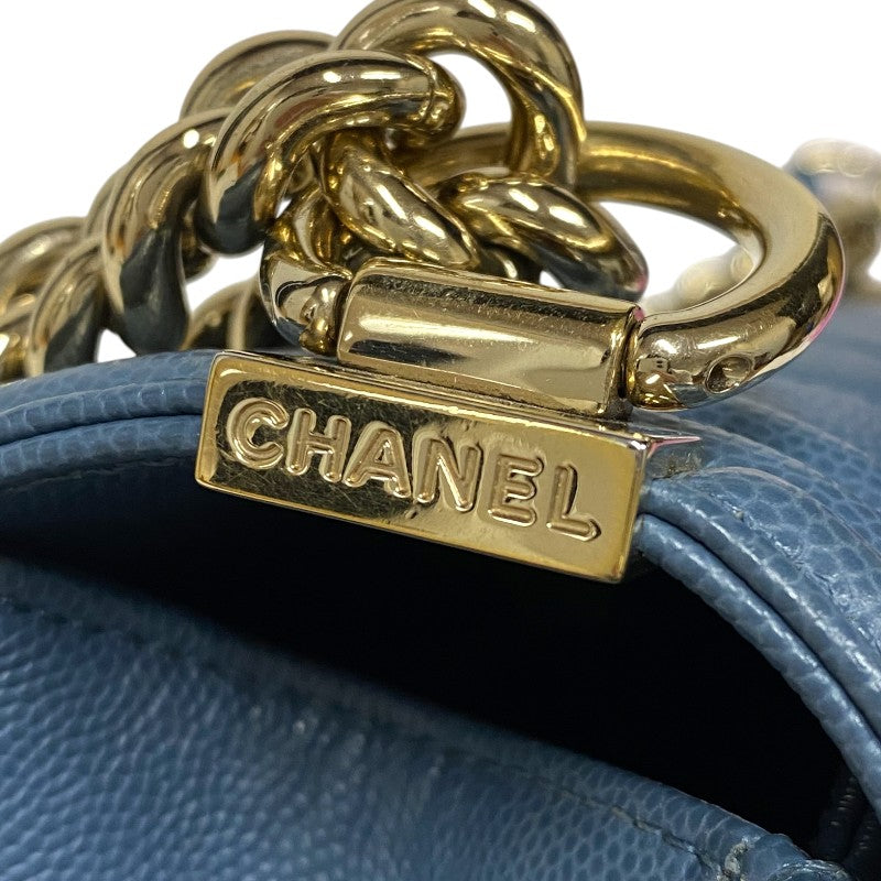 シャネル CHANEL ボーイシャネル25 A67086 25番台 ブルー ゴールド金具 キャビアスキン レディース ショルダーバッグ