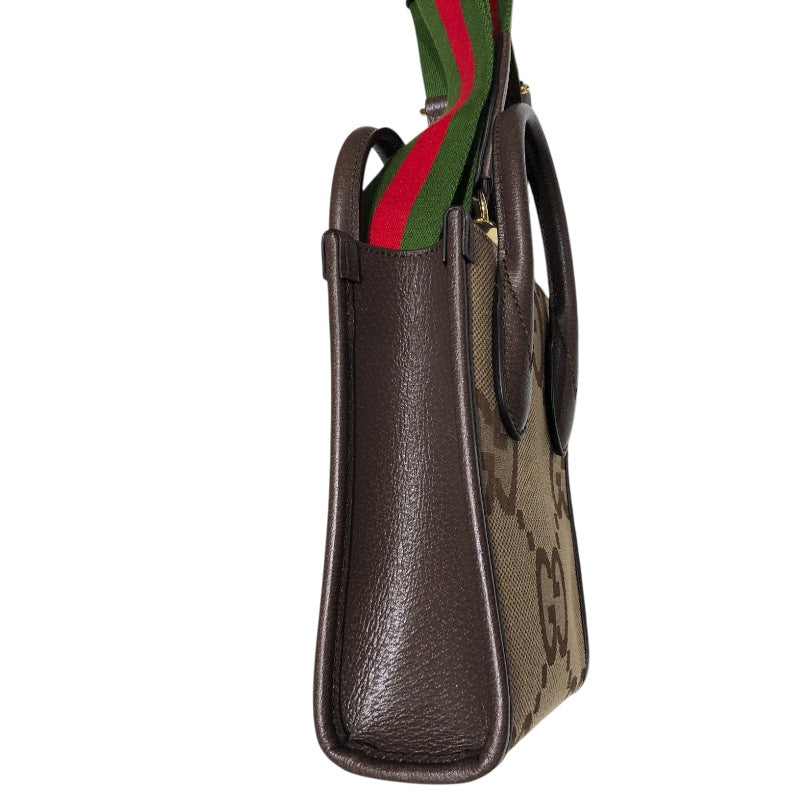 グッチ GUCCI ジャンボGGミニトート 699406 ブラウン ジャンボGGキャンバス レディース ショルダーバッグ