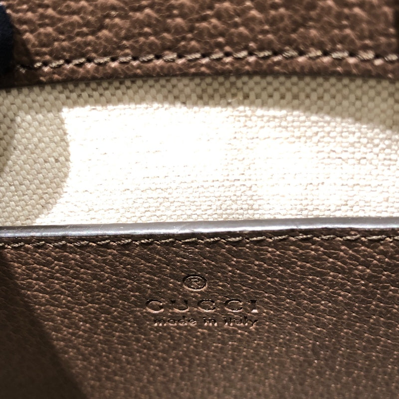 グッチ GUCCI ジャンボGGミニトート 699406 ブラウン ジャンボGG