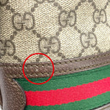 グッチ GUCCI オフィディア スモール バケットバッグ 550621 ブラウン GGスプリーム レディース ショルダーバッグ