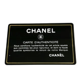 シャネル CHANEL ココマーク　フリンジショルダーバッグ ブラック ラムスキン レディース ショルダーバッグ