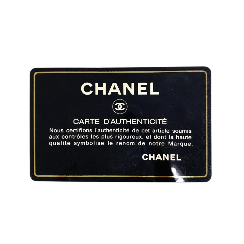 シャネル CHANEL マトラッセ25 A01112 ブラック ゴールド金具 キャビアスキン レディース ショルダーバッグ