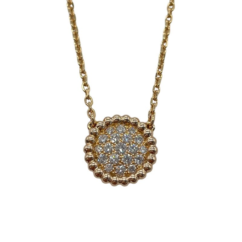ヴァンクリーフ＆アーペル Van Cleef & Arpels ペルレ クルール ネックレス ピンクゴールド G750 ダイヤモンド ジュエリー