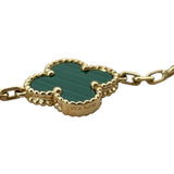ヴァンクリーフ＆アーペル Van Cleef & Arpels ヴィンテージアルハンブラ5Pブレス イエローゴールド 750 マラカイト ジュエリー