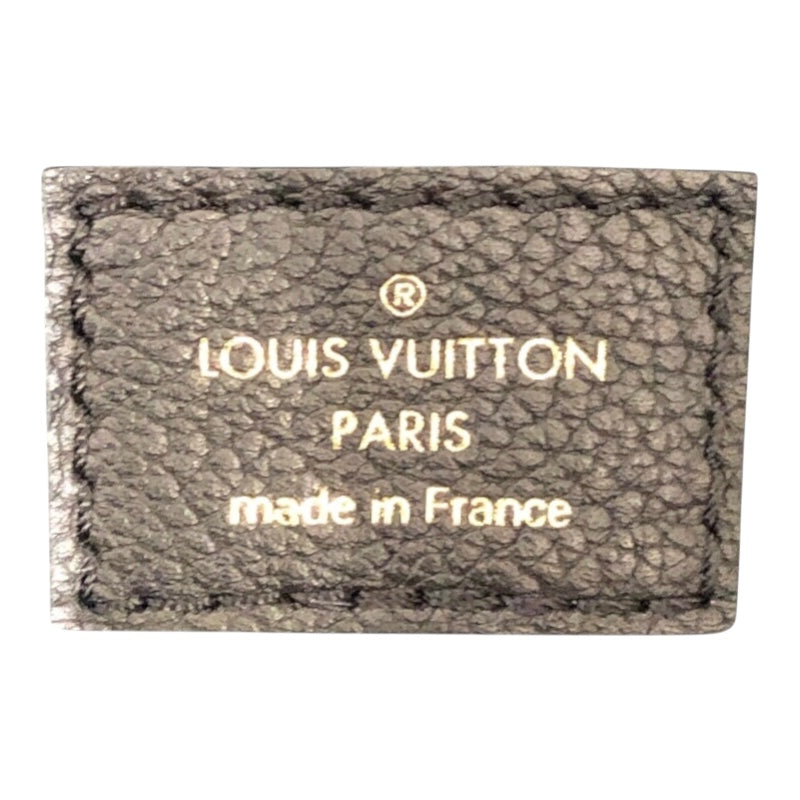 ルイ・ヴィトン LOUIS VUITTON ロックミー・テンダー M58557 ノワール・グレージュ トリヨン レディース ショルダーバッグ