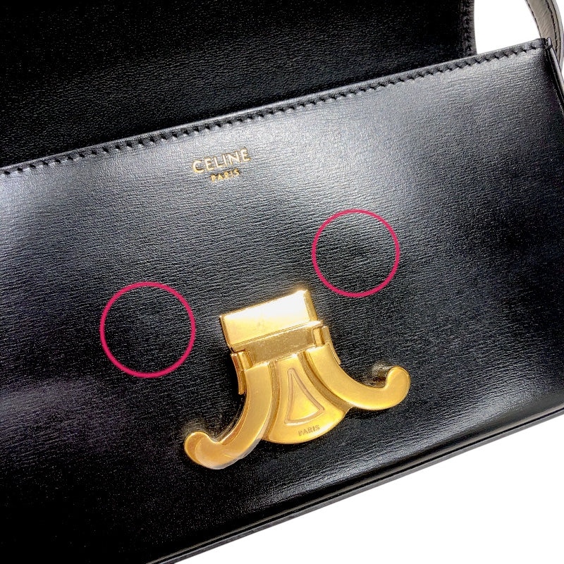セリーヌ CELINE ショルダーバッグ クロード 194143 ブラック×ゴールド金具 シャイニーカーフ レディース ショルダーバッグ