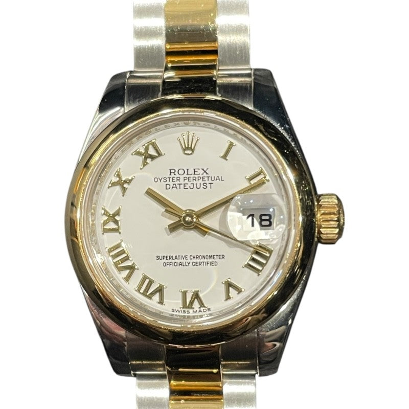 ロレックス ROLEX デイトジャスト26 179163 ホワイト K18×SS レディース 腕時計