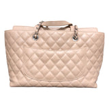 シャネル CHANEL マトラッセショッピングトート A98683 ベージュ シルバー金具 カーフ レディース トートバッグ