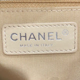 シャネル CHANEL マトラッセショッピングトート A98683 ベージュ シルバー金具 カーフ レディース トートバッグ
