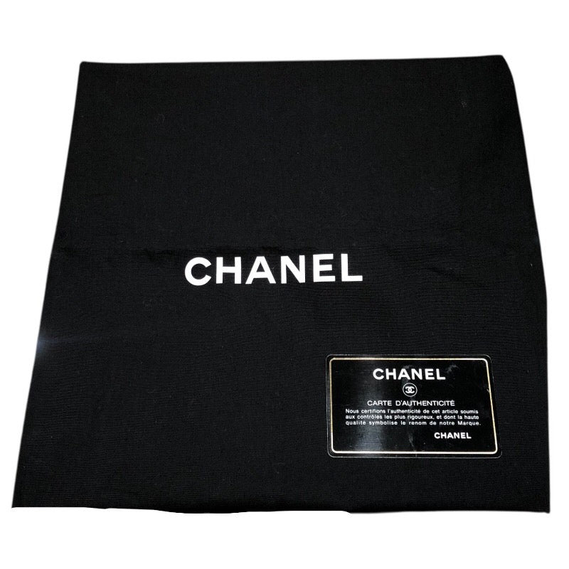 シャネル CHANEL マトラッセショッピングトート A98683 ベージュ シルバー金具 カーフ レディース トートバッグ