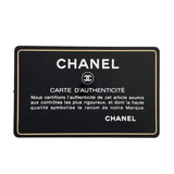 シャネル CHANEL CHANEL19 チェーンクラッチ AP0945 29番台 ブラック GDxSV金具 ラムスキン レディース ショルダーバッグ