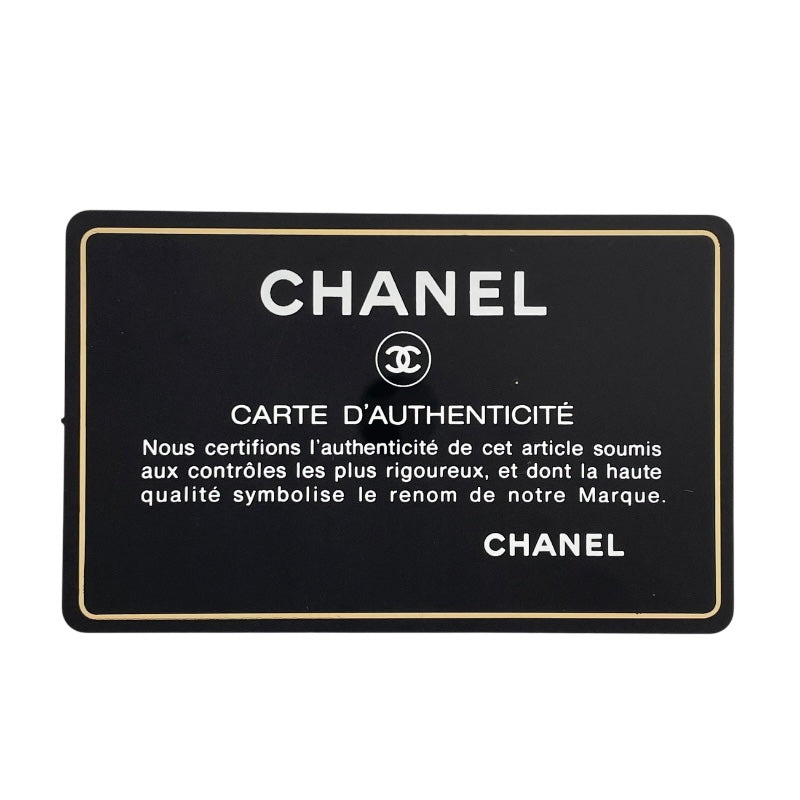シャネル CHANEL CHANEL19 チェーンクラッチ AP0945 29番台 ブラック GDxSV金具 ラムスキン レディース ショルダーバッグ