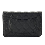 シャネル CHANEL マトラッセチェーンウォレット AP0250 ブラック GD金具 キャビアスキン レディース ウォレットチェーン