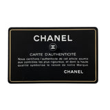 シャネル CHANEL Vステッチラウンドチェーンショルダーバッグ AS0204 27番台 ブラック GD金具 レザー レディース ショルダーバッグ