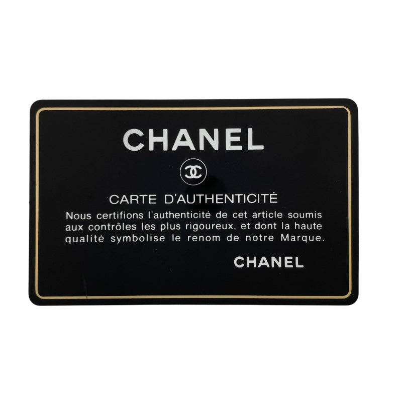 シャネル CHANEL Vステッチラウンドチェーンショルダーバッグ AS0204 27番台 ブラック GD金具 レザー レディース ショルダーバッグ