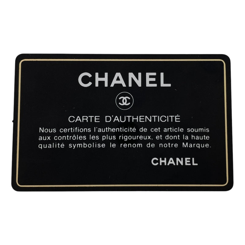 シャネル CHANEL CHANEL19　チェーンクラッチバッグ AP2522 31番台 ブラック GD・SV金具 ラムスキン レディース クラッチバッグ