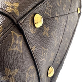 ルイ・ヴィトン LOUIS VUITTON モンテーニュMM M41056 モノグラム PVC レザー レディース ハンドバッグ