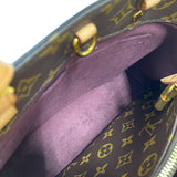 ルイ・ヴィトン LOUIS VUITTON モンテーニュBB M41055 モノグラム レディース ハンドバッグ