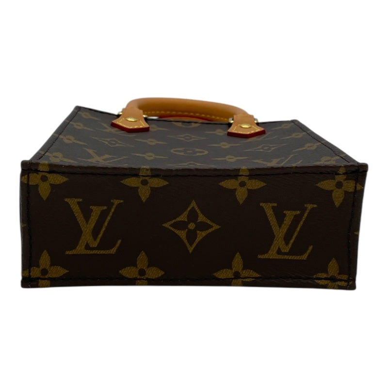 ルイ・ヴィトン LOUIS VUITTON プティットサックプラ M69442 ブラウン モノグラムキャンバス レディース ショルダーバッグ