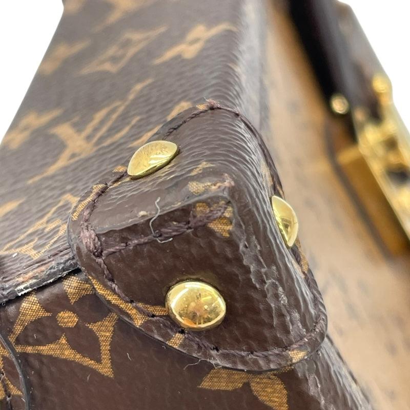 ルイ・ヴィトン LOUIS VUITTON ポシェット トランク ヴェルティカル M67873 ブラウン モノグラム・リバース レディース ショルダーバッグ