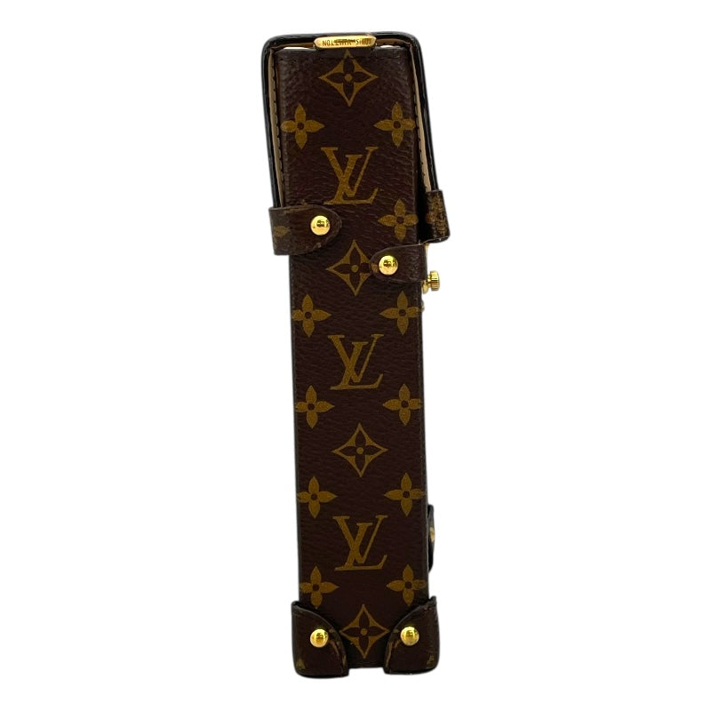ルイ・ヴィトン LOUIS VUITTON ポシェット トランク ヴェルティカル M67873 ブラウン モノグラム・リバース レディース ショルダーバッグ