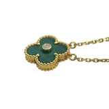 ヴァンクリーフ＆アーペル Van Cleef & Arpels ヴィンテージアルハンブラネックレス ゴールド Au750 マラカイト ジュエリー