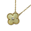 ヴァンクリーフ＆アーペル Van Cleef & Arpels ヴィンテージアルハンブラ　ネックレス　ＭＯＰ／１ＰＤ ゴールド Au750/MOP/ダイヤモンド ダイヤモンド　 ジュエリー