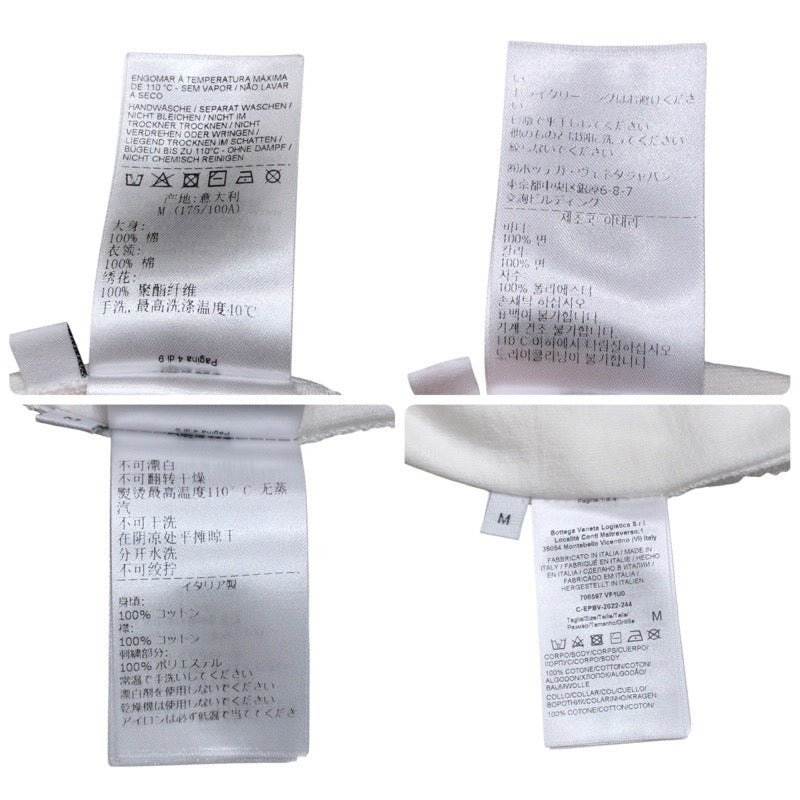 ボッテガ・ヴェネタ BOTTEGA VENETA ワンポイント刺繍 長袖Tシャツ 706597 ホワイト コットン メンズ 長袖Ｔシャツ
