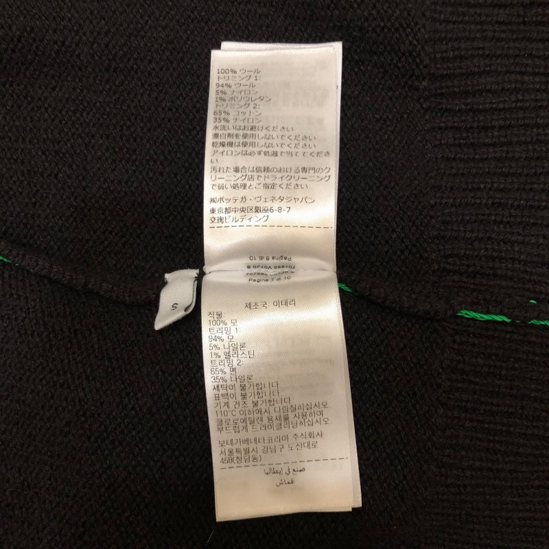 ボッテガ・ヴェネタ BOTTEGA VENETA 長袖 ニットカーディガン 707865 ダークブラウン×グリーン ウール メンズ カーディガン
