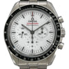 オメガ OMEGA スピードマスター ムーンウォッチ プロフェッショナル 310.30.42.50.04.001 ホワイト SS メンズ 腕時計